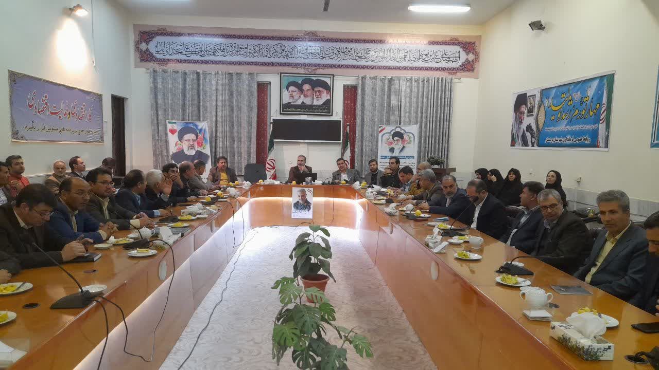 ۳ خبر کوتاه از شهرستان بردسکن