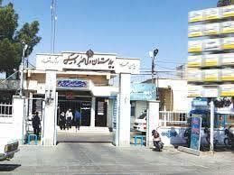 ۳ خبر کوتاه از شهرستان بردسکن