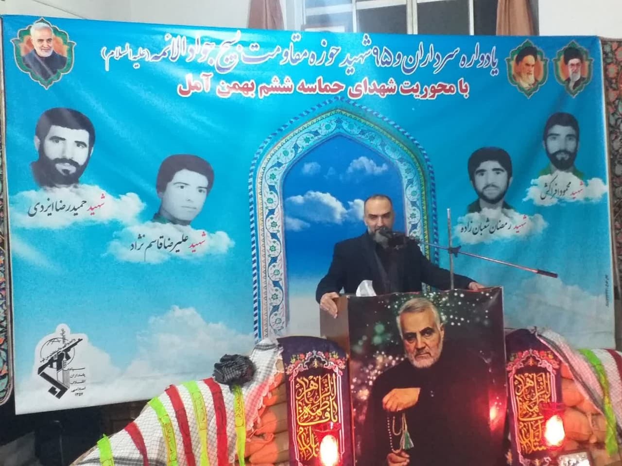 به برکت خون شهدا، انقلاب اسلامی همیشه پیروز  است