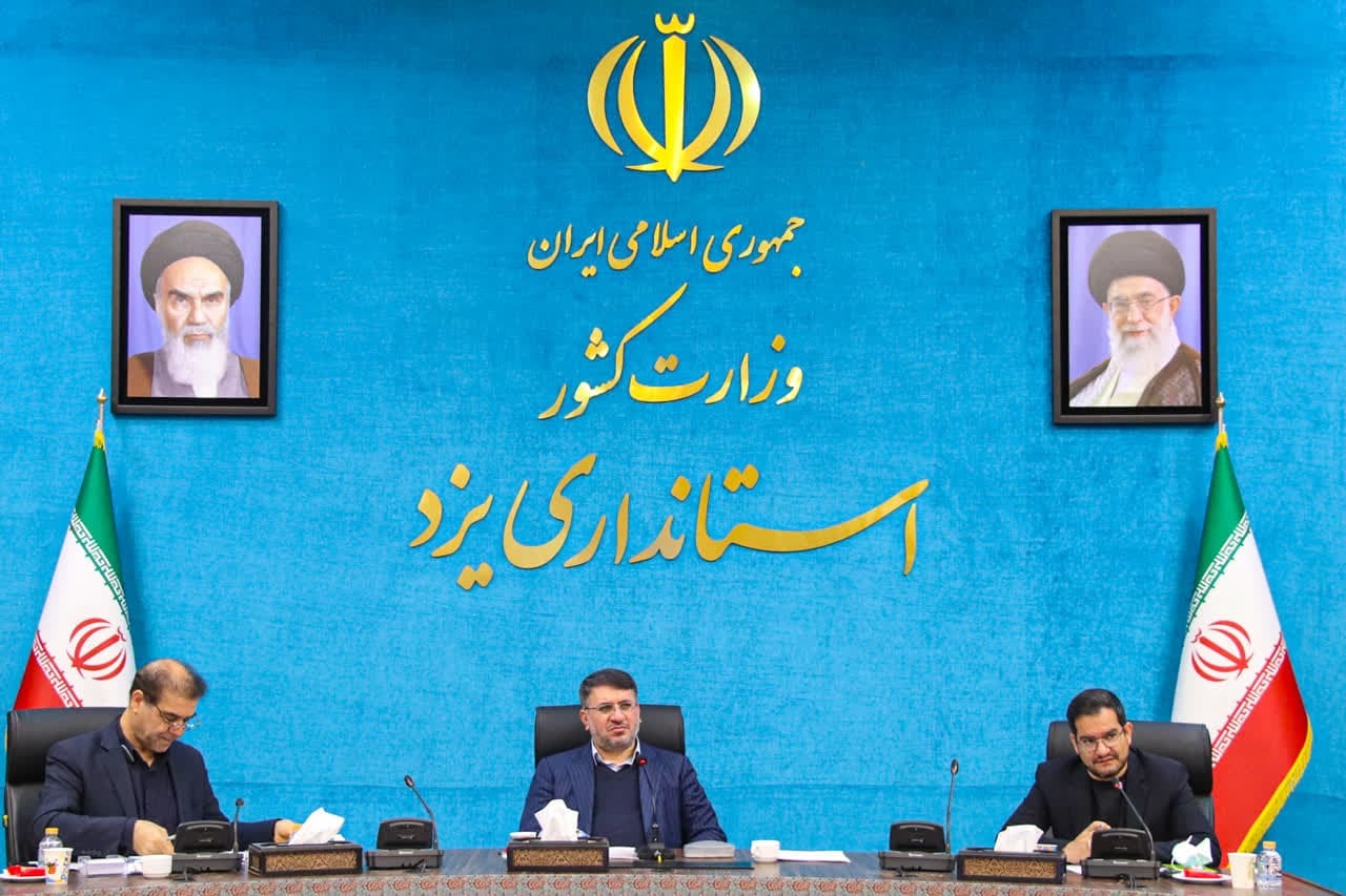 تغییر مدیریتی در صورات مشاهده ضعف عملکرد بانک‌ها