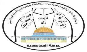 برزیل سفیر خود را از فلسطین اشغالی فراخواند برزیل سفیر خود را از فلسطین اشغالی فراخواند