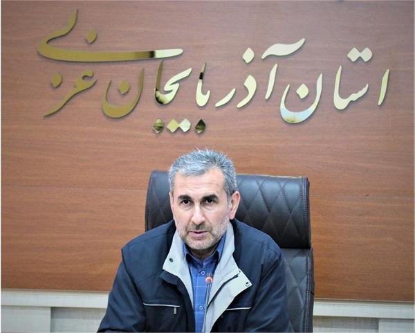 دومین همایش ملی نظامی شناسی در آذربایجانغربی برگزار میشود دومین همایش ملی نظامی شناسی در آذربایجانغربی برگزار میشود