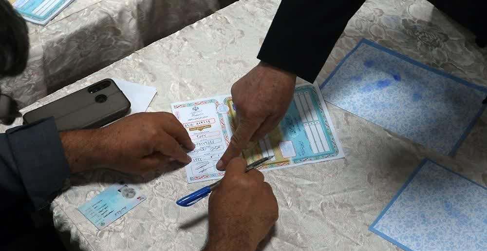 تمدید زمان رأیگیری تا ساعت ۲۴ تمدید زمان رأیگیری تا ساعت ۲۴