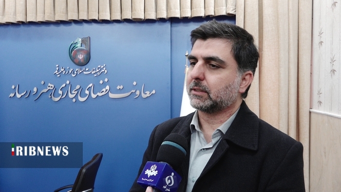 برگزاری اختتامیه شعر اشراق در قم