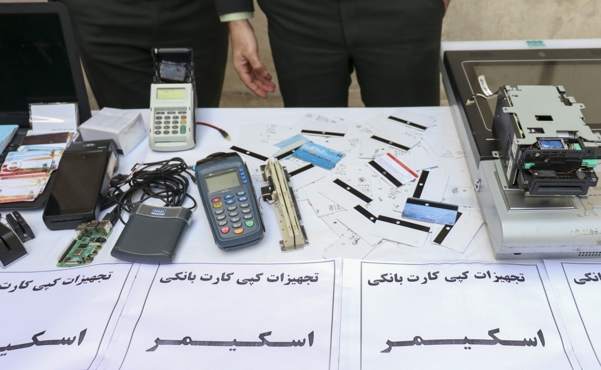 کپی کنندگان کارتهای بانکی زیر ذره بین پلیس فتا کپی کنندگان کارتهای بانکی زیر ذره بین پلیس فتا
