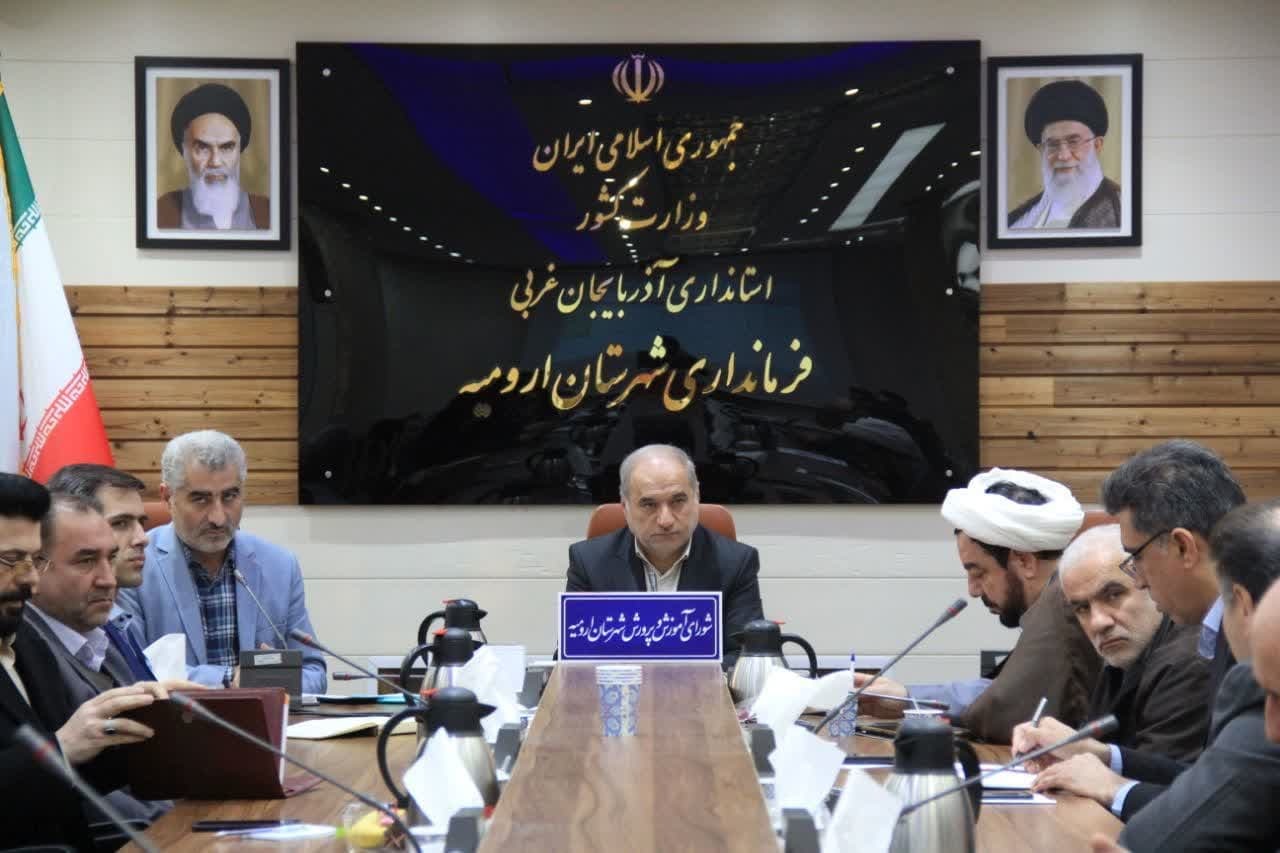 قدردانی فرماندار ارومیه ازمشارکت فرهنگیان در انتخابات قدردانی فرماندار ارومیه ازمشارکت فرهنگیان در انتخابات