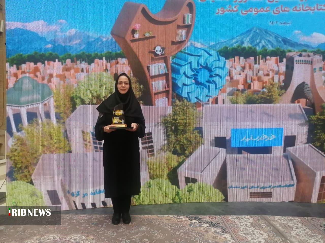 درخشش صدا و سیمای خراسان جنوبی در دومین جشنواره ملی «کتاب خوان و رسانه» درخشش صدا و سیمای خراسان جنوبی در دومین جشنواره ملی «کتاب خوان و رسانه»