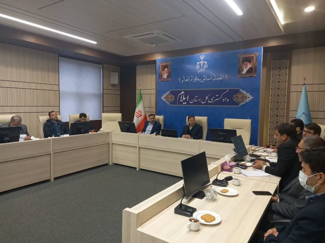 الزام دستگاه ها به ثبت املاک و اراضی خود