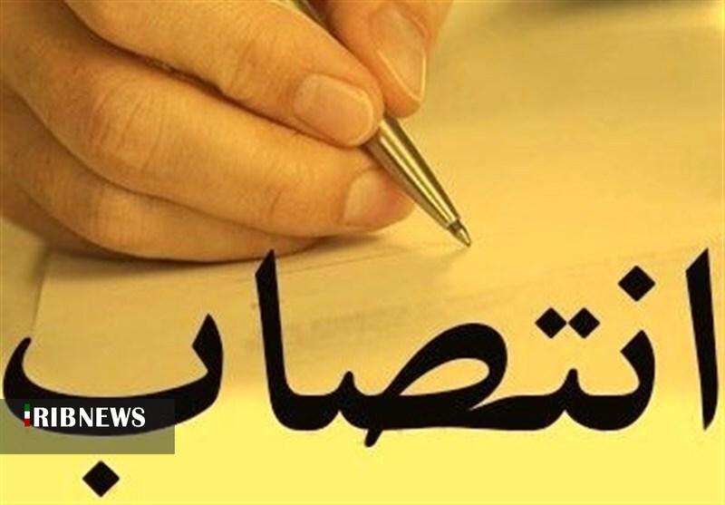 سرپرست فرمانداری پلدختر منصوب شد سرپرست فرمانداری پلدختر منصوب شد