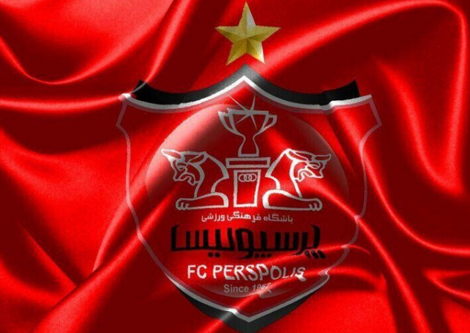 مهم‌ترین اخبار ورزشی ۲ اسفند