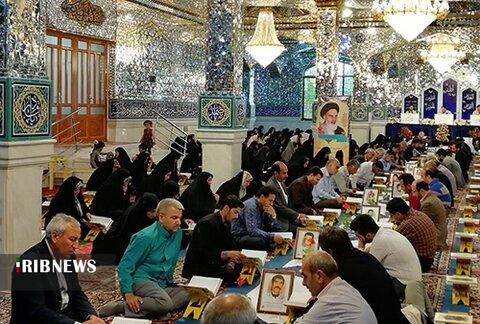 پخش زنده مراسم جزء خوانی قرآن کریم از شبکه اترک پخش زنده مراسم جزء خوانی قرآن کریم از شبکه اترک