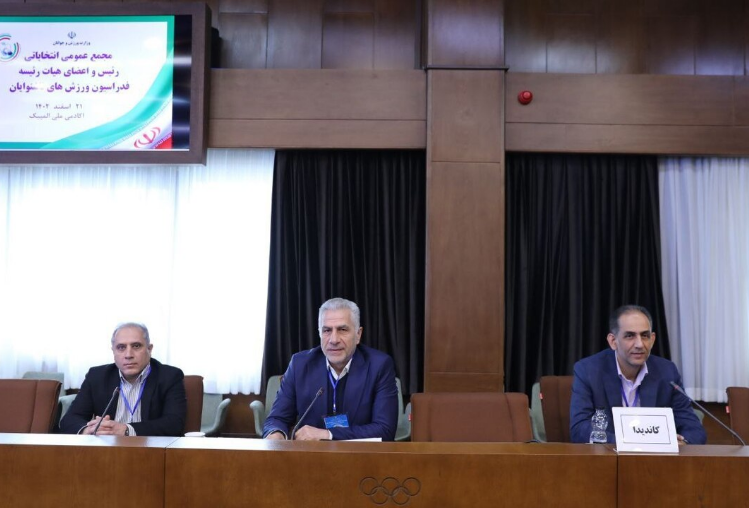 مهم‌ترین اخبار ورزشی ۲۱ اسفند