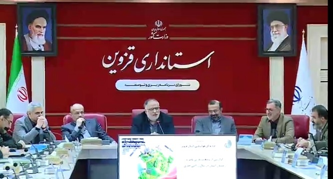 تالاب الله آباد کانون گرد و غبار در قزوین و استانهای همجوار تالاب الله آباد کانون گرد و غبار در قزوین و استانهای همجوار