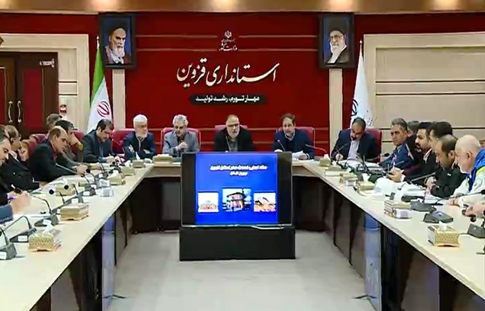 پویش نوروزی چشم به راهیم در قزوین اجرا می‌شود