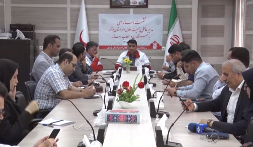 پایگاه‌های جمعیت هلال احمر بوشهر آماده خدمت به مسافران نوروزی