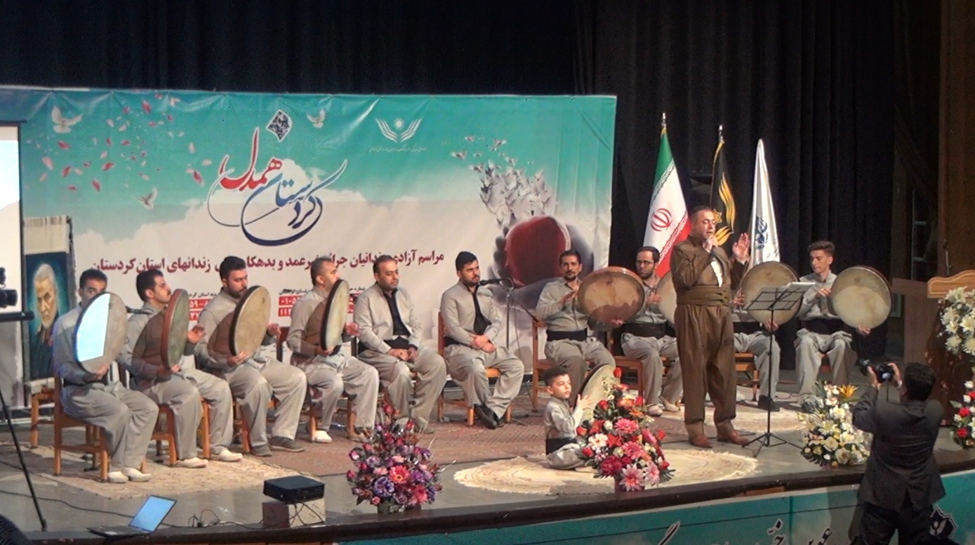 جشن سخاوت کردستانیها برای آزادی زندانیان جرائم غیرعمد