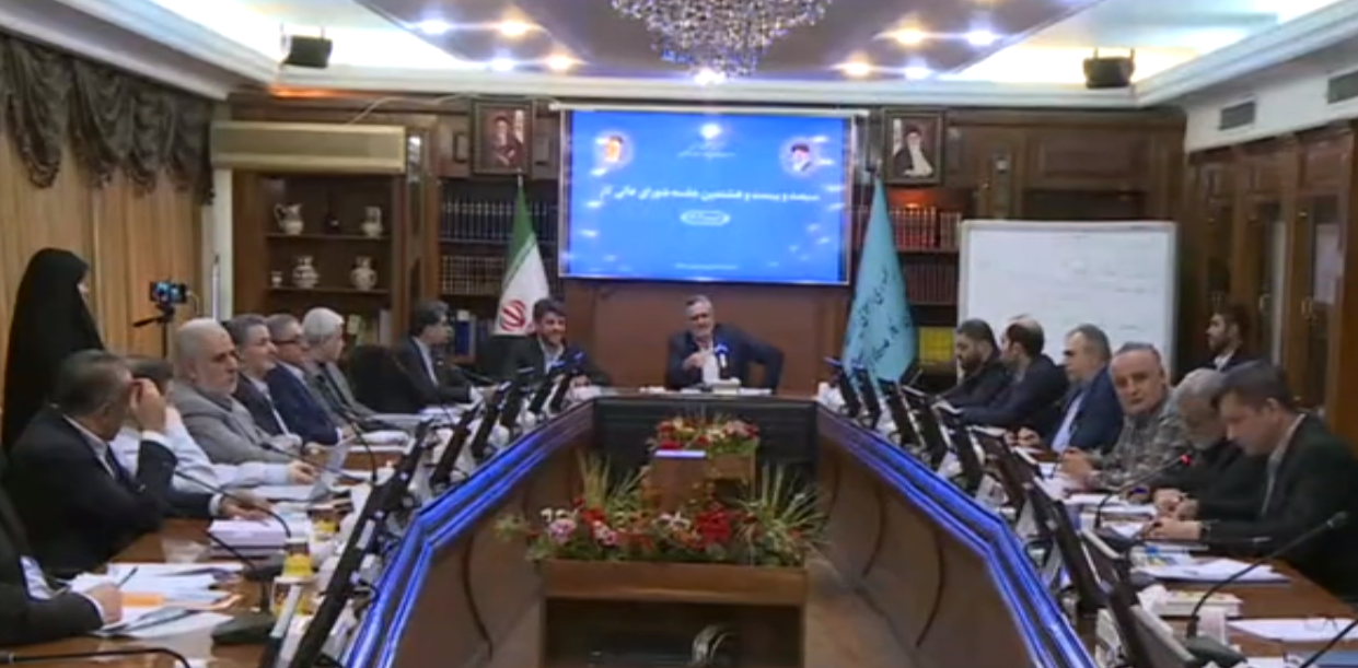 افزوده شدن حق عائله مندی به فیش حقوقی کارگران افزوده شدن حق عائله مندی به فیش حقوقی کارگران