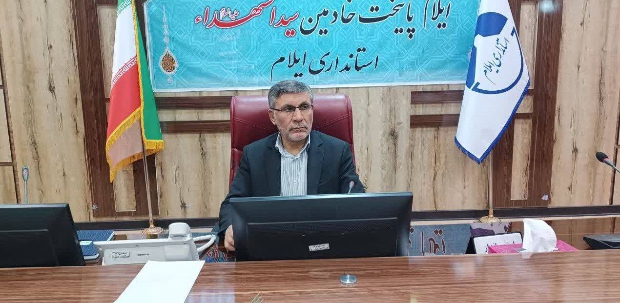 لغو تمام مرخصی ها و ماموریت ها در ایلام