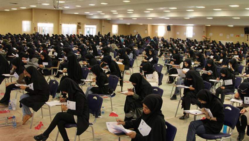 درخواست مجدد تعویق آزمون آموزگاری درخواست مجدد تعویق آزمون آموزگاری