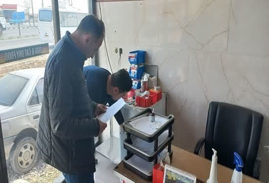 بازرسی دورهای از کلینیکهای تخصصی دام کوچک در ارومیه بازرسی دورهای از کلینیکهای تخصصی دام کوچک در ارومیه