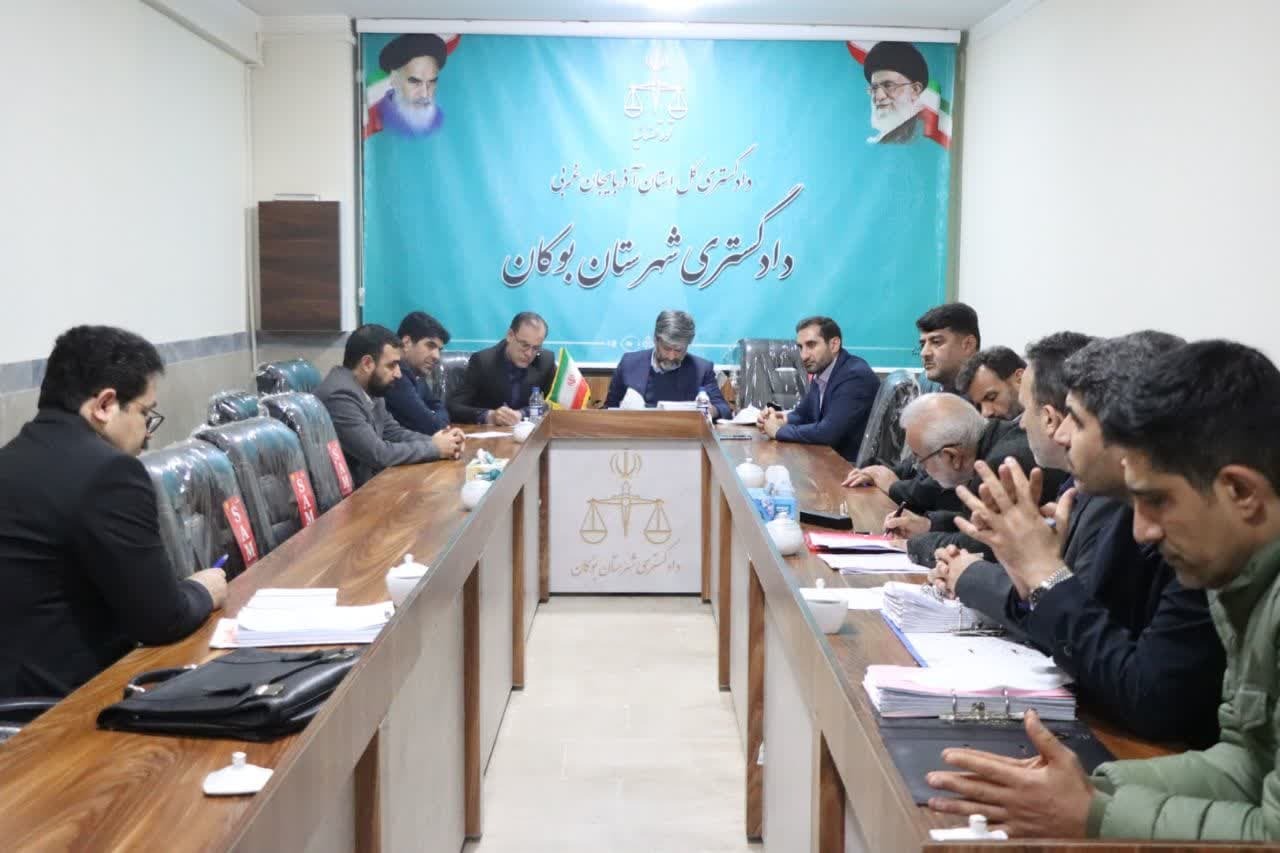 تشکیل کمیته مشورتی رسیدگی به پرونده محکومیت ۹۶ میلیارد تومانی یک شرکت دولتی در بوکان تشکیل کمیته مشورتی رسیدگی به پرونده محکومیت ۹۶ میلیارد تومانی یک شرکت دولتی در بوکان