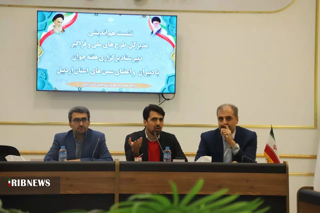 سازمان‌های مردم‌نهاد بخشی از فعالیت دستگاه‌های دولتی را بر عهده گرفتند