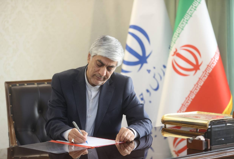 مهم‌ترین اخبار ورزشی ۷ اسفند