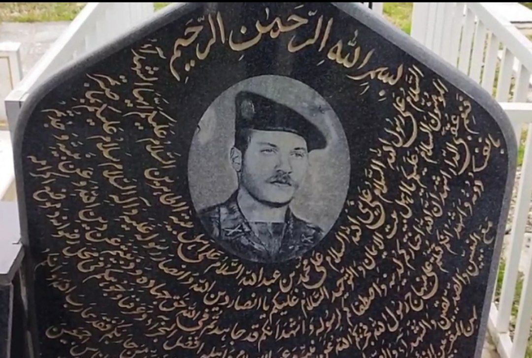 درگذشت مادر شهید اکبر خجسته آریا در صومعه سرا