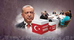 آیا بهره برداری از گاز دریای سیاه به داد اردوغان می رسد؟ آیا بهره برداری از گاز دریای سیاه به داد اردوغان می رسد؟