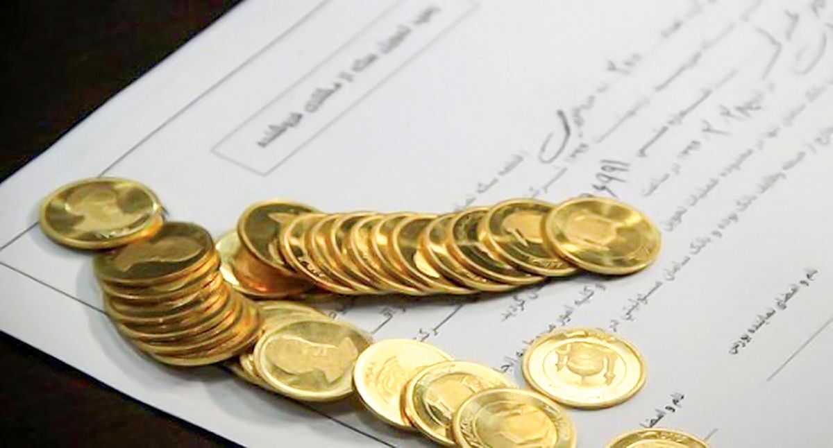 تحویل فیزیکی مبنای تسویه با خریداران اوراق سکه