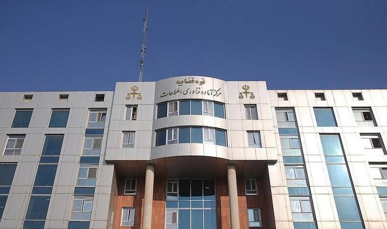 تاکید تحول قضایی بر اتقان آرای قضایی