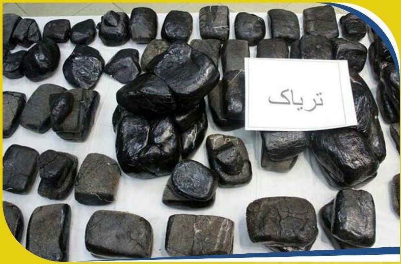 کشف بسته‌های تریاک در بزرگراه آزادگان