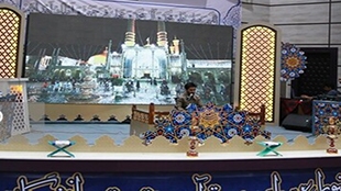 اختتامیه جشنواره قرآن و عترت دانشگاههای کشور اختتامیه جشنواره قرآن و عترت دانشگاههای کشور