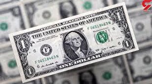 کاهش بیش از ۸۰۰ تومانی قیمت یورو