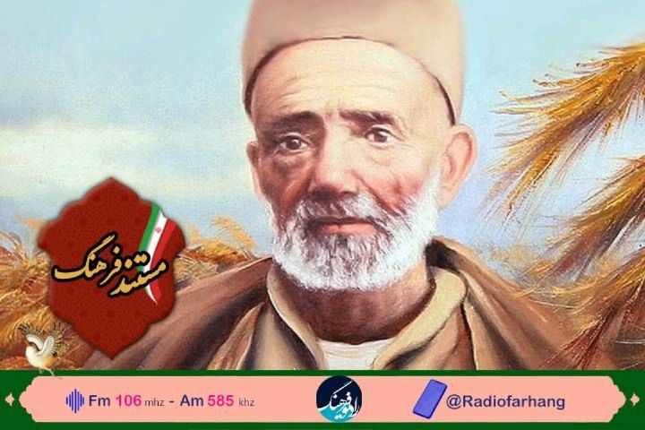 «مستند فرهنگ» راوی زندگی مرد بیسواد حافظ قرآن  