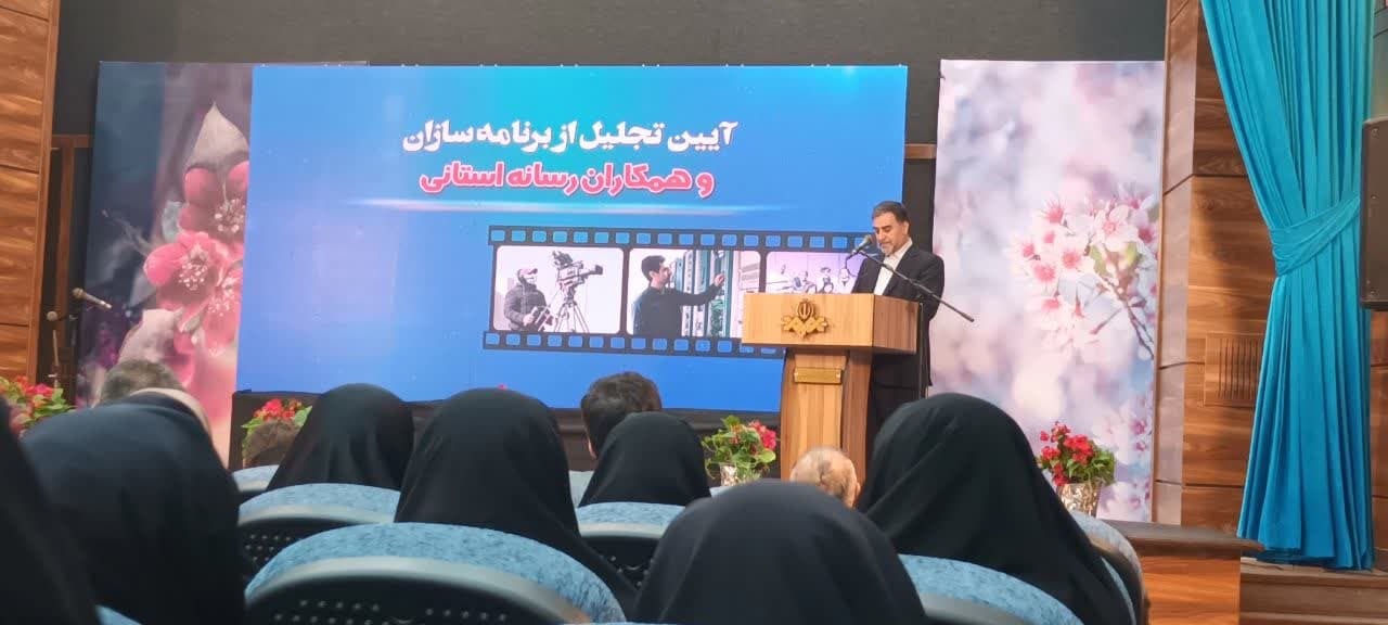 نشان دادن پیشرفت و آبادی کشور به شیوه هنرمندانه و خلاق