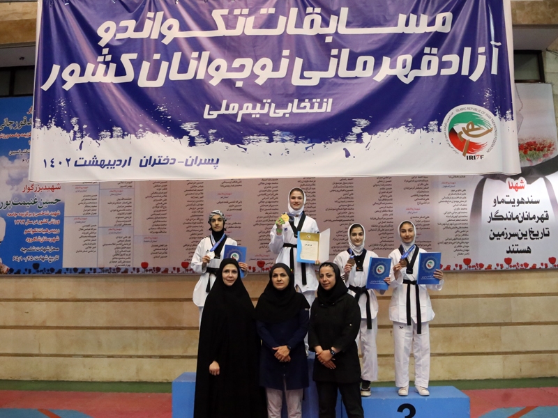 تکواندو قهرمانی آزاد کشوری؛ دختران تهرانی ۲ طلای روز نخست را کسب کردند