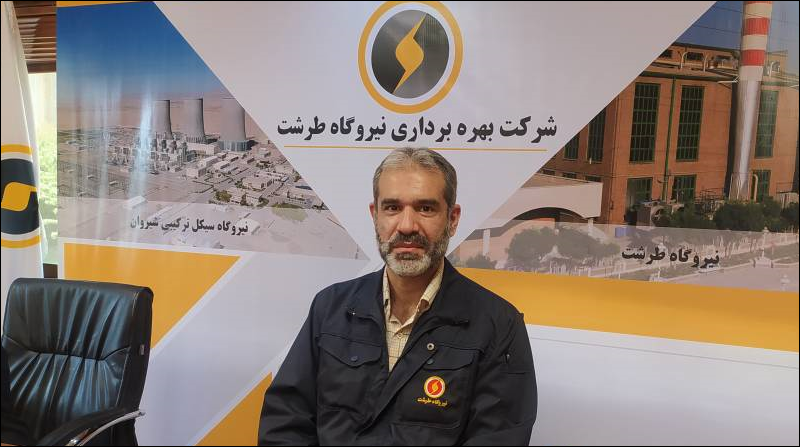 بهره‌برداری از واحد‌های جدید گازی نیروگاه طرشت تا پایان امسال