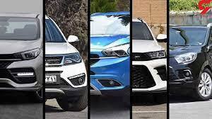 قیمت مصوب خودروهای مونتاژی تغییر نمی کند ماشین های مونتاژ