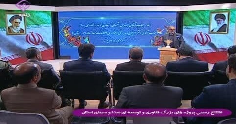 بهره برداری از حدود ۴۰ ایستگاه فرستنده و طرحهای فنی صدا و سیمای خراسان جنوبی بهره برداری از حدود ۴۰ ایستگاه فرستنده و طرحهای فنی صدا و سیمای خراسان جنوبی