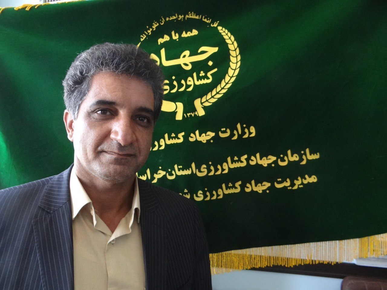 خبرهای کوتاه از بردسکن و خواف/ 25 اردیبهشت 1402