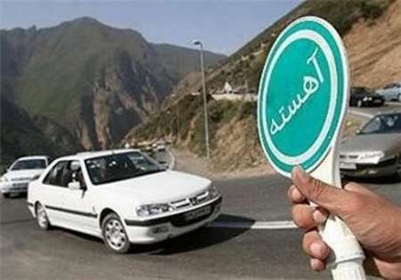 رعایت سرعت مطمئنه بهترین روش برای کاهش خطرات رانندگی رعایت سرعت مطمئنه بهترین روش برای کاهش خطرات رانندگی