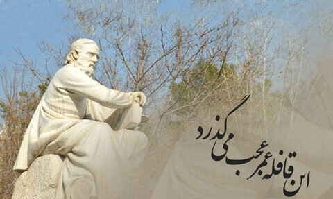 حکیم عمر خیام