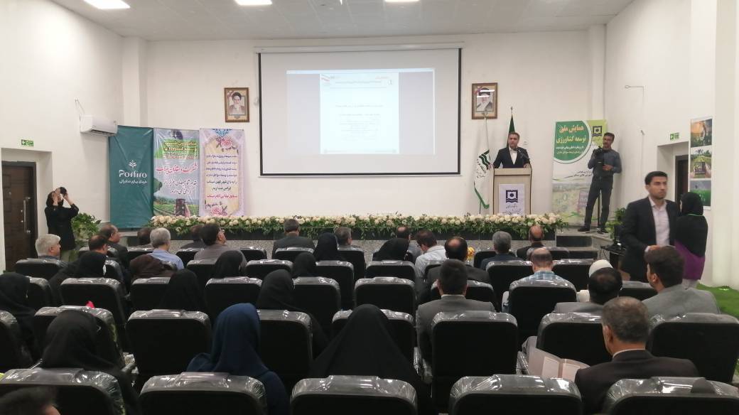 توسعه کشاورزی میناب