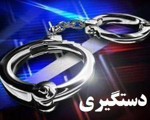 فروش خانه ۱۹۰ میلیاردی با اسناد جعلی