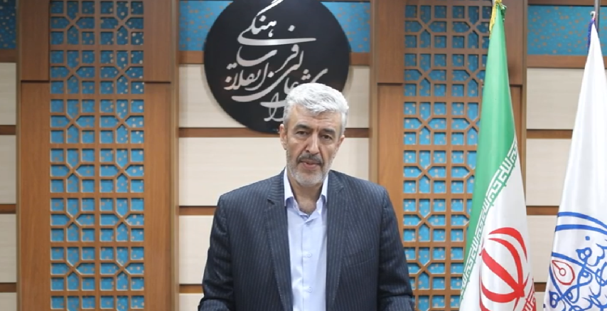 سند امنیت غذایی سند امنیت غذایی