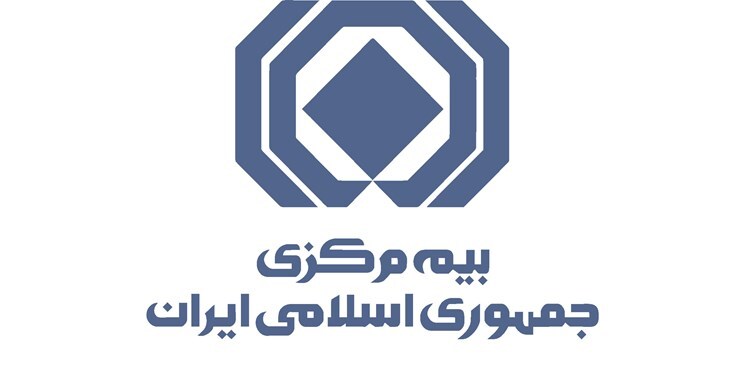 سخنگوی بیمه مرکزی از سمت خود برکنار شد