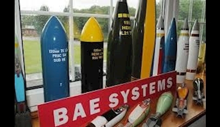 ارتش انگلیس ۱۱ مییلیون تن گاز آلاینده وارد جو زمین کرد