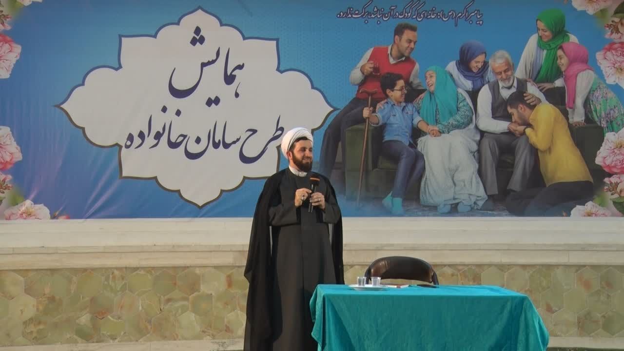 فرزندآوری یک مسئله کلان است فرزندآوری یک مسئله کلان است