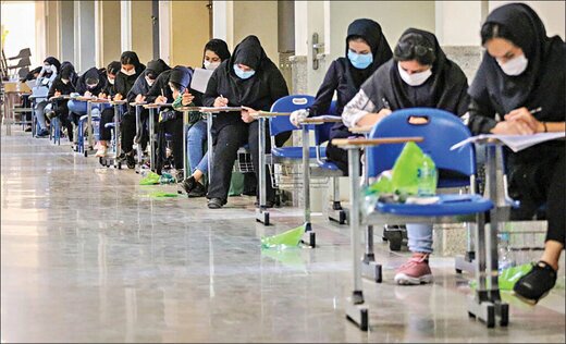 ضریب معدل در کنکور امسال ۴۰ درصد است